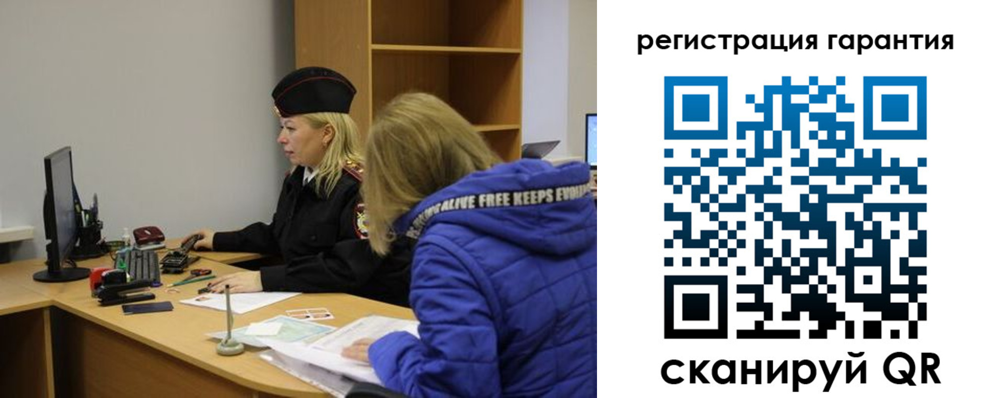 пропишу в квартире в Тереке